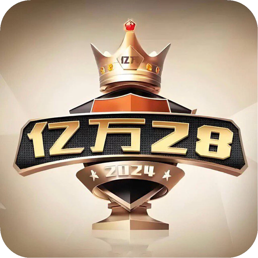 亿万28
