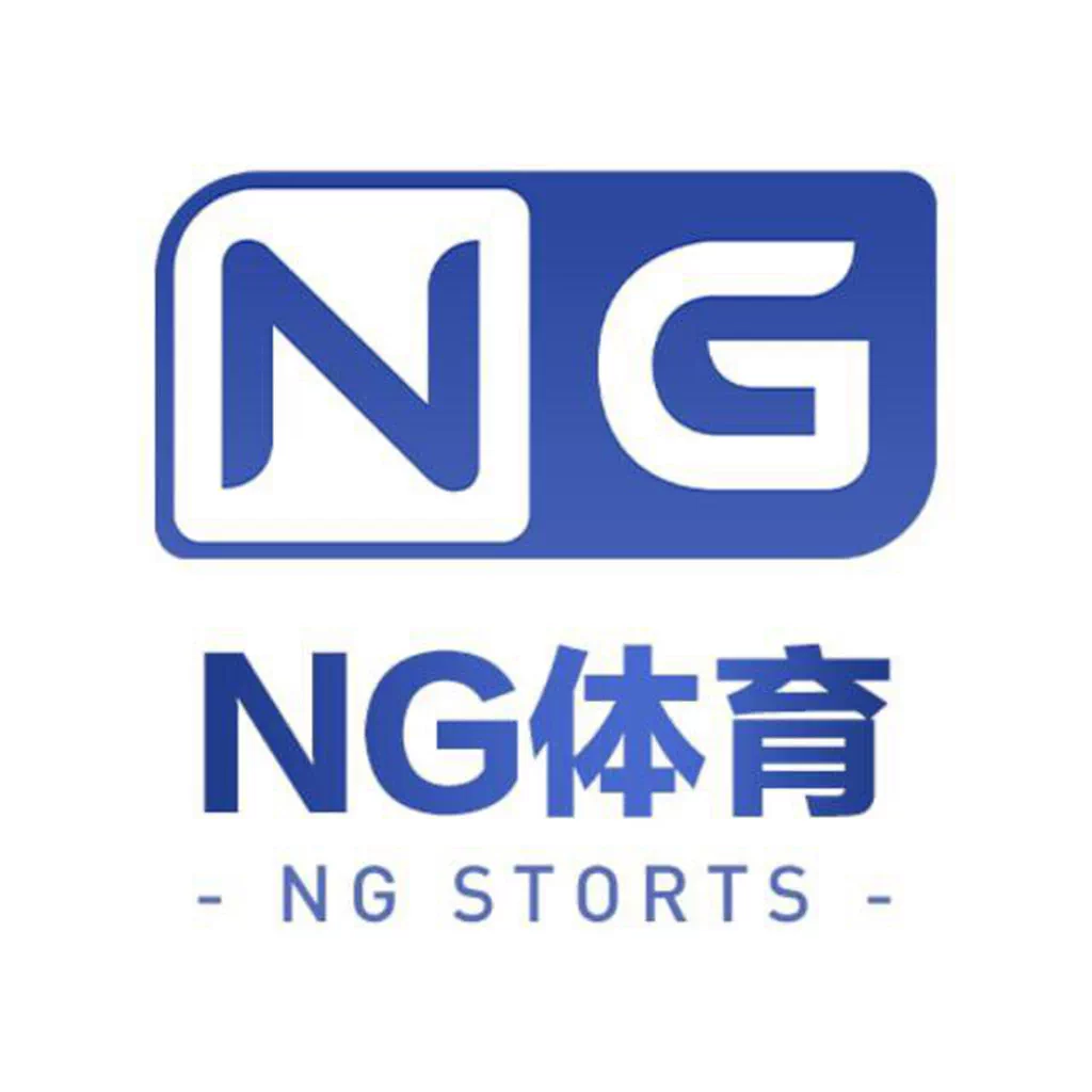 NG体育